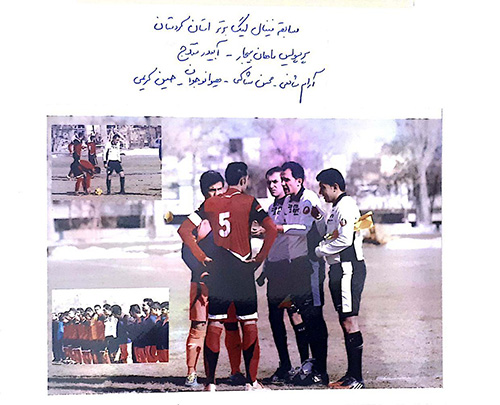 در پایان دیدار دو تیم فوتبال موکریان مهاباد و آران و بیدگل اصفهان از سری رقابت های لیگ دسته سوم ایران از خداحافظی آرام شافعی داور خوشنام سقزی خبردار شدیم. برخود دانستیم جهت احترام به جامعه داوران کورد زبان ایران گفتگویی کوتاه ترتیب دهیم.