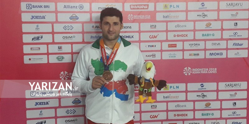 محمد خالوندی، ورزشکار کرمانشاهی دارنده مدال برنز بازی‌های پاراآسیایی جاکارتا گفت که در این مسابقات رکورد خود را در جهان به اندازه دو متر افزایش داده است.