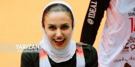 متن زیر شرحی است از مصاحبه مریم خلیلی کاپیتان تیم والیبال مهاباد در لیگ دسته اول بزرگسالان کشور که با وب سایت تخصصی موج والیبال تهران انجام شده است.