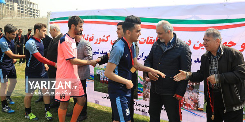 تیم فوتبال هفت نفره کرمانشاه توانست جایگاه نخست رقابت های قهرمانی کشور را از آن خود کند.
