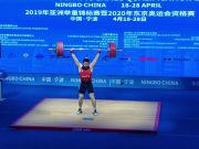 علی میری و مسعود چترایی در مسابقات قهرمانی 2019 بزرگسالان آسیا در چین نخستین مدال های کاروان وزنه برداری ایران را به ارمغان آوردند.