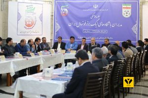 پس از انجام مراسم قرعه کشی، برنامه هفته نخست تیم فوتسال شاهین کرمانشاه در مسابقات لیگ برتر ایران مشخص شد.