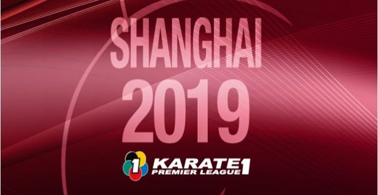 چهارمین مرحله لیگ جهانی کاراته وان لیگ برتر صبح امروز در شانگهای قرعه کشی شد و نمایندگان کشورمان حریفان خود را شناختند.