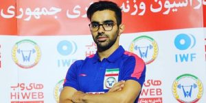 به گزارش یاریزان؛ حافظ قشقایی با تاریخ سازی برای وزنه‌برداری ایران توانست بار پس از ۴۰ سال یک مدال جهانی در سبک وزن کسب کند.
