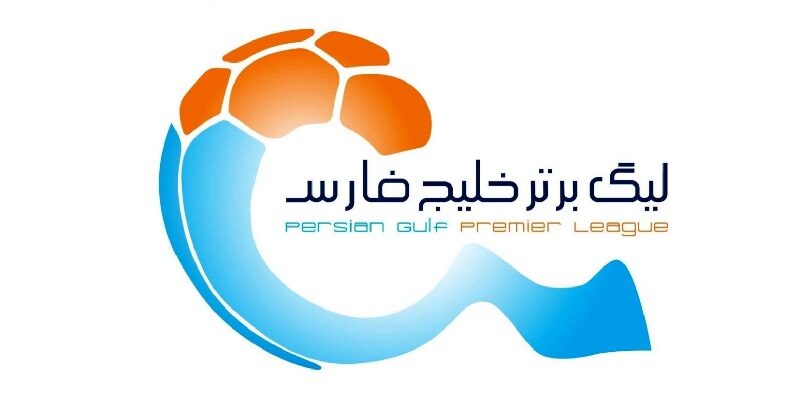 به گزارش یاریزان و با اعلام سازمان لیگ فوتبال ایران، برنامه هفته های سوم و چهارم لیگ برتر فوتبال ایران به شرح زیر اعلام شد: