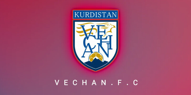 در گزارشی اختصاصی عملکرد تیم وچان کردستان در بازار نقل و انتقالات لیگ برتر فوتبال بانوان ایران را مورد بررسی قرار خواهیم داد.