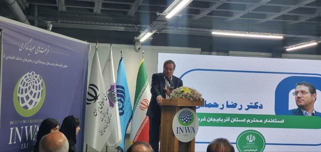 استاندار آذربایجان غربی: احساسات بیجا ما را به دام دشمن می‌اندازد