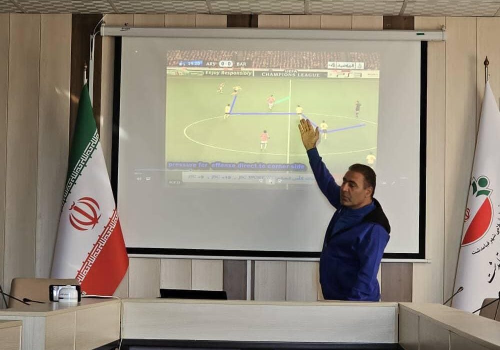 برگزاری دوره مربیگری C کنفدراسیون فوتبال آسیا زیر نظر مدرس بیجاری