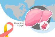 هپاتیت و ورزش؛ نقش فعالیت بدنی در سلامت کبد و کنترل بیماری