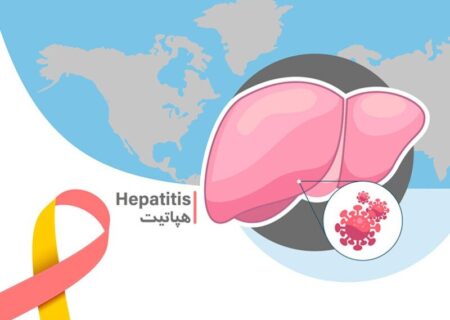 هپاتیت و ورزش؛ نقش فعالیت بدنی در سلامت کبد و کنترل بیماری
