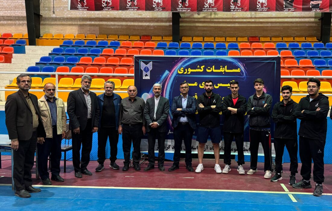 قهرمانی تیم دانشگاه آزاد کرمانشاه در مسابقات تنیس روی میز قهرمانی دانشجویان کشور