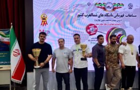 قهرمانی تیم مهاباد با کسب ۶۲ مدال رنگارنگ در پرس سینه و ددلیفت شمال غرب کشور