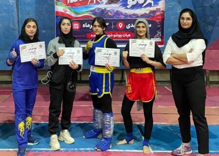 دختران ووشو مهاباد با کسب ۱۰ مدال استانی خوش درخشیدند